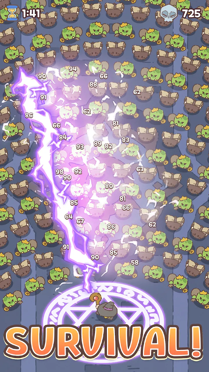 Arena — ilustracja